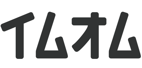 就労継続支援B型イムオム FCモデル